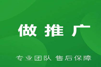 某企业通过SEM托管实现竞价推广新高度